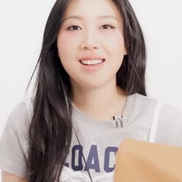 이영지