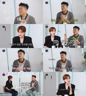 박진영의 하루 루틴과 철학 공개…영어 단어로 시작하는 아침, 농구로 채우는 시간 thumbnail