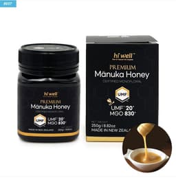 하이웰 프리미엄 뉴질랜드 마누카꿀